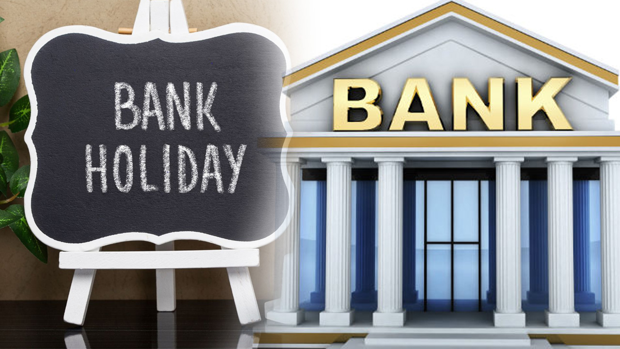 Banks | ఆ ఆదివారం బ్యాంకులను తెరిచే ఉంచాలని ఆర్‌బీఐ ఆదేశం.. ఇంతకీ కారణం ఏంటంటే..?