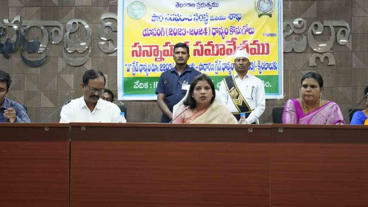 ధాన్యం కొనుగోళ్లకు 128 కేంద్రాలు