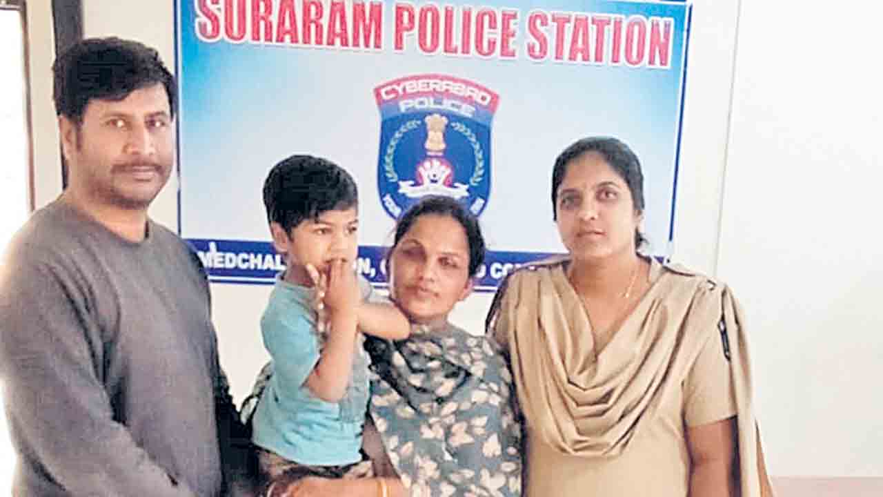 నాలుగేండ్ల బాలుడి కిడ్నాప్
