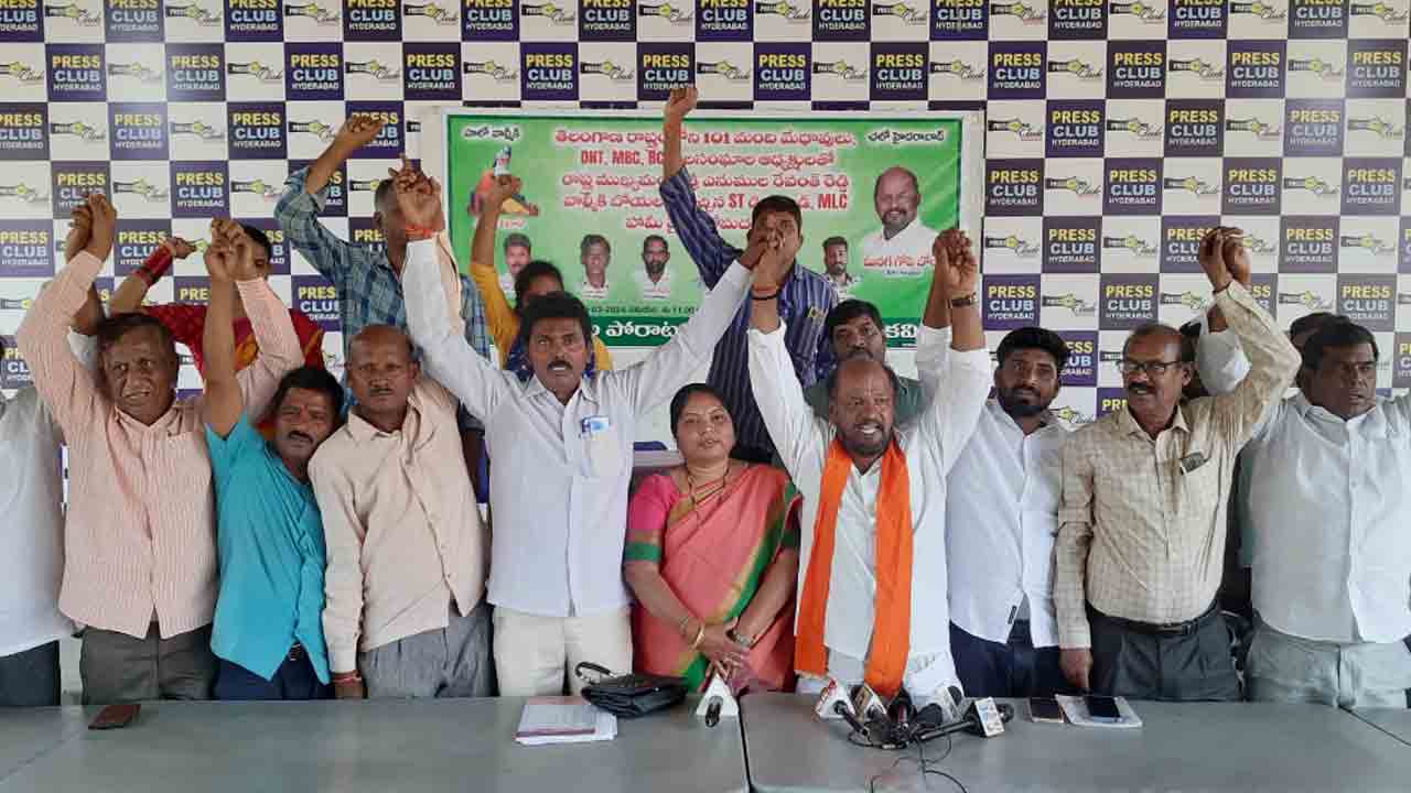 Meenaga Gopi | వందరోజుల్లోనే హామీలను విస్మరించిన రేవంత్‌ : మీనగ గోపి