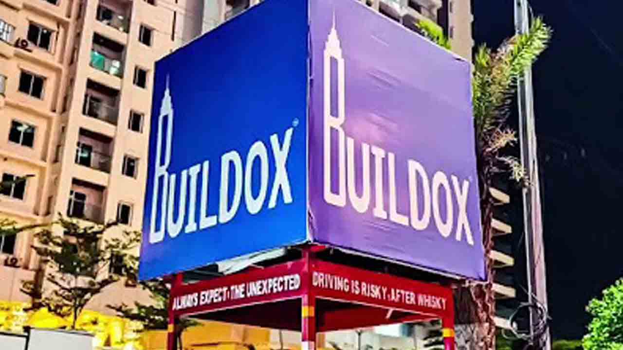 RERA | బిల్డాక్స్‌తో తస్మాత్‌ జాగ్రత్త.. ఆ ప్రాజెక్టులకు అనుమతులు లేవన్న రెరా