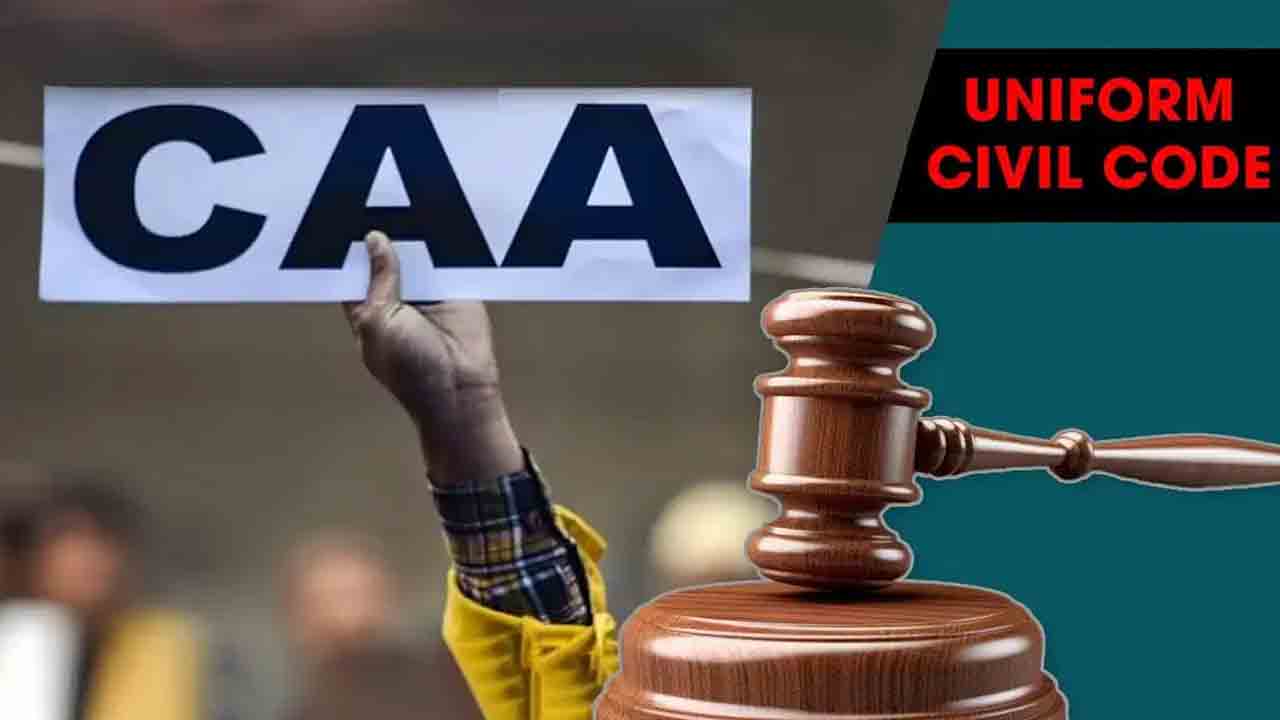 CAA | కేంద్ర ప్రభుత్వం కీలక నిర్ణయం.. అమల్లోకి పౌరసత్వ సవరణ చట్టం