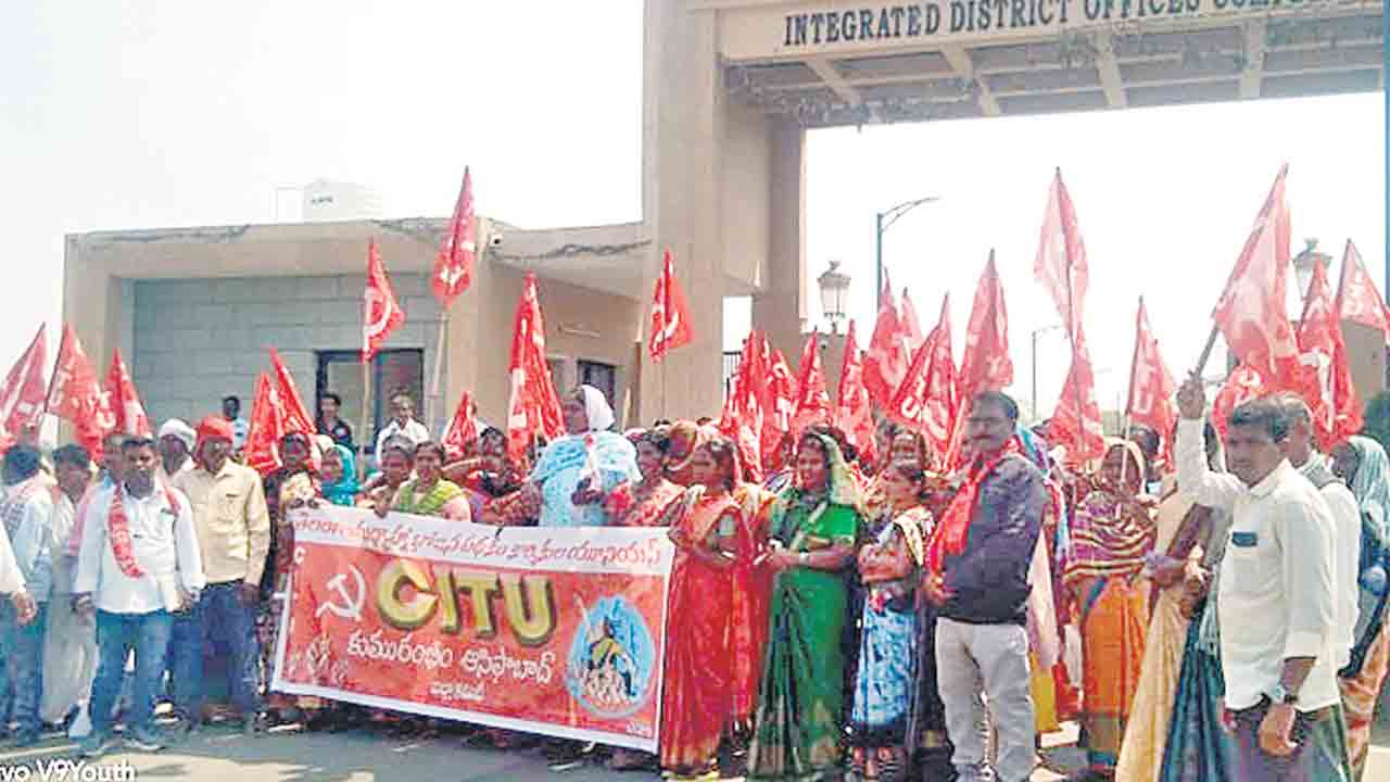 పెండింగ్‌ బిల్లులు వెంటనే చెల్లించాలి