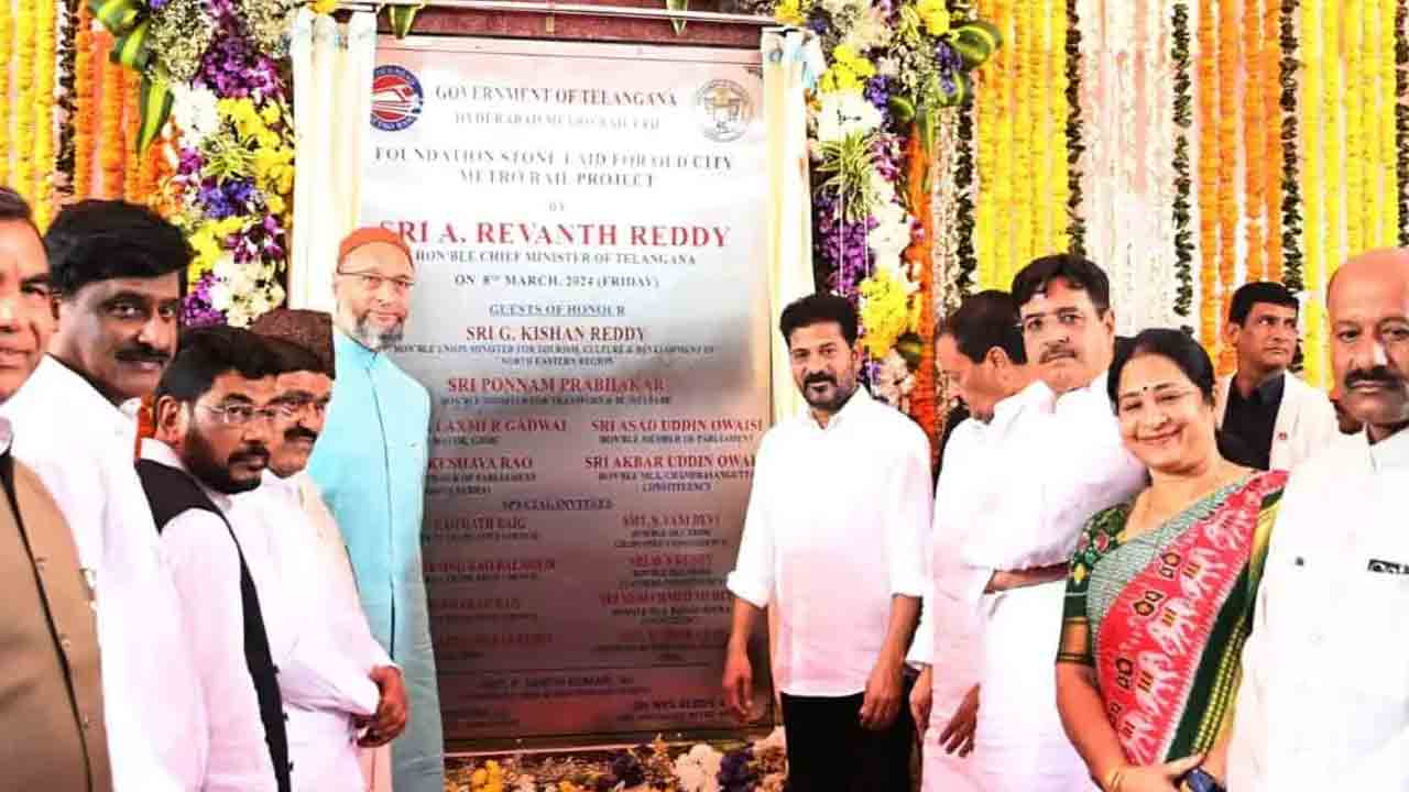 3 నెలల్లోనే రూ.2563 కోట్లు