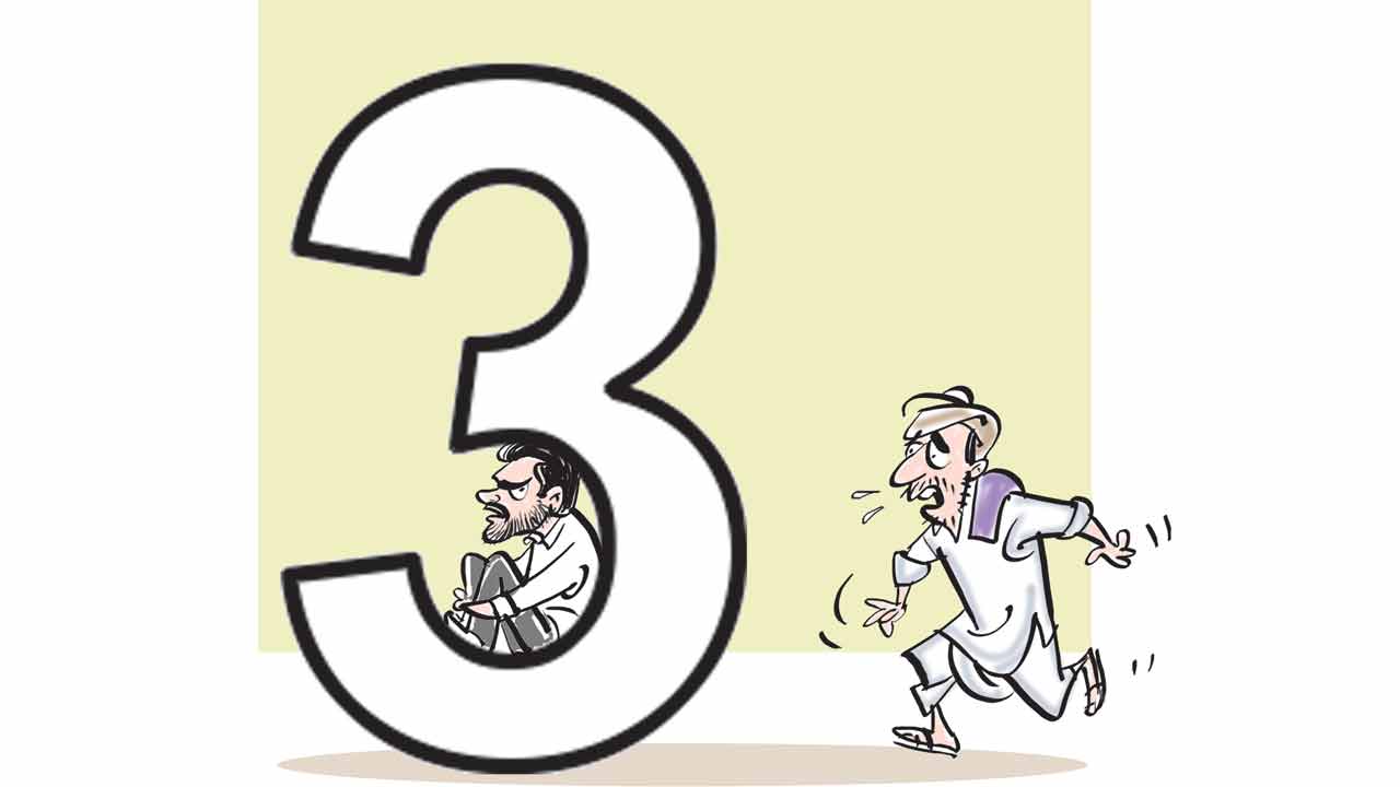 Congress | మూన్నెళ్ల ముచ్చట