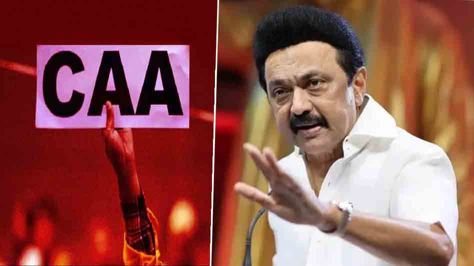 CAA Implements | సీఏఏ వల్ల ఎలాంటి ప్రయోజనం లేదు.. ఆ చట్టాన్ని రాష్ట్రంలో అమలు చేయబోం : సీఎం స్టాలిన్‌