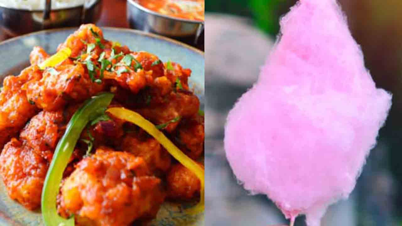 రంగు పడింది!