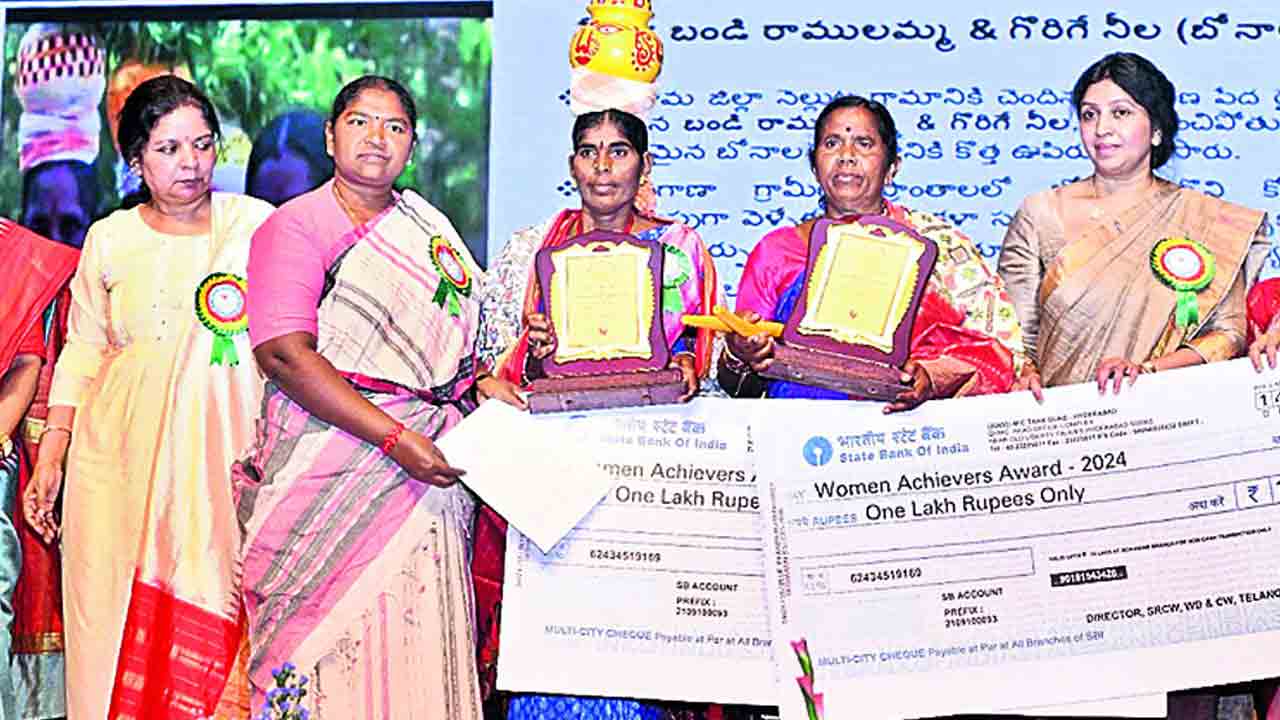 మన ఆడబిడ్డలకు రాష్ట్రస్ధాయి పురస్యారాలు