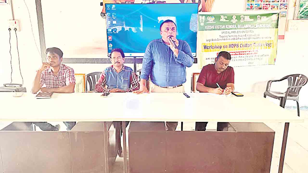 పత్తిసాగుపై అవగాహన కలిగి ఉండాలి