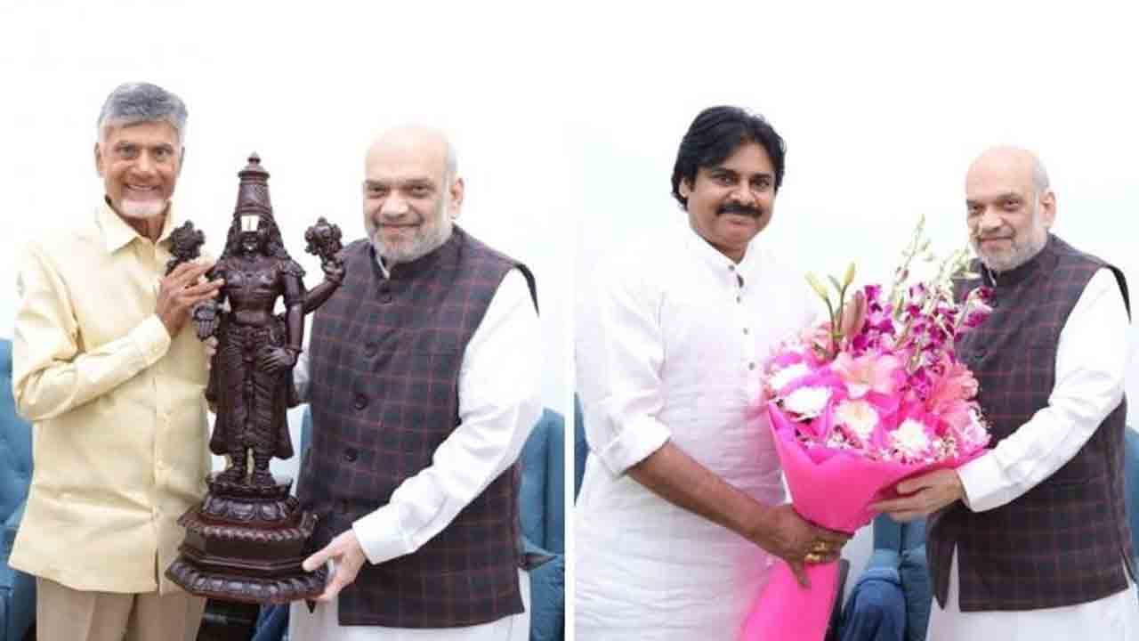 AP Elections | ఏపీలో పొత్తులపై కొలిక్కిరాని చర్చలు.. సీట్ల సంఖ్యపై మల్లగుల్లలు