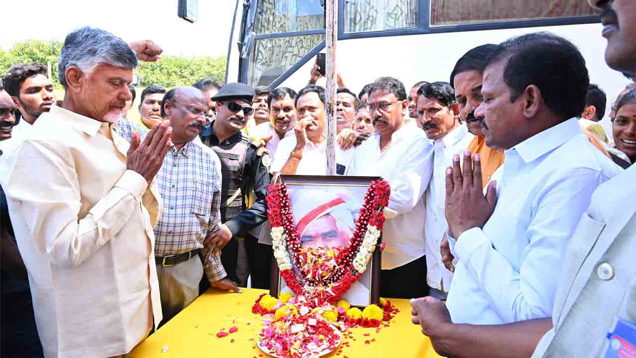 Chandra Babu | యుద్ధానికి సిద్ధంగా ఉన్నాం.. జగన్‌తో తాడోపేడో తేల్చుకుంటాం : చంద్రబాబు