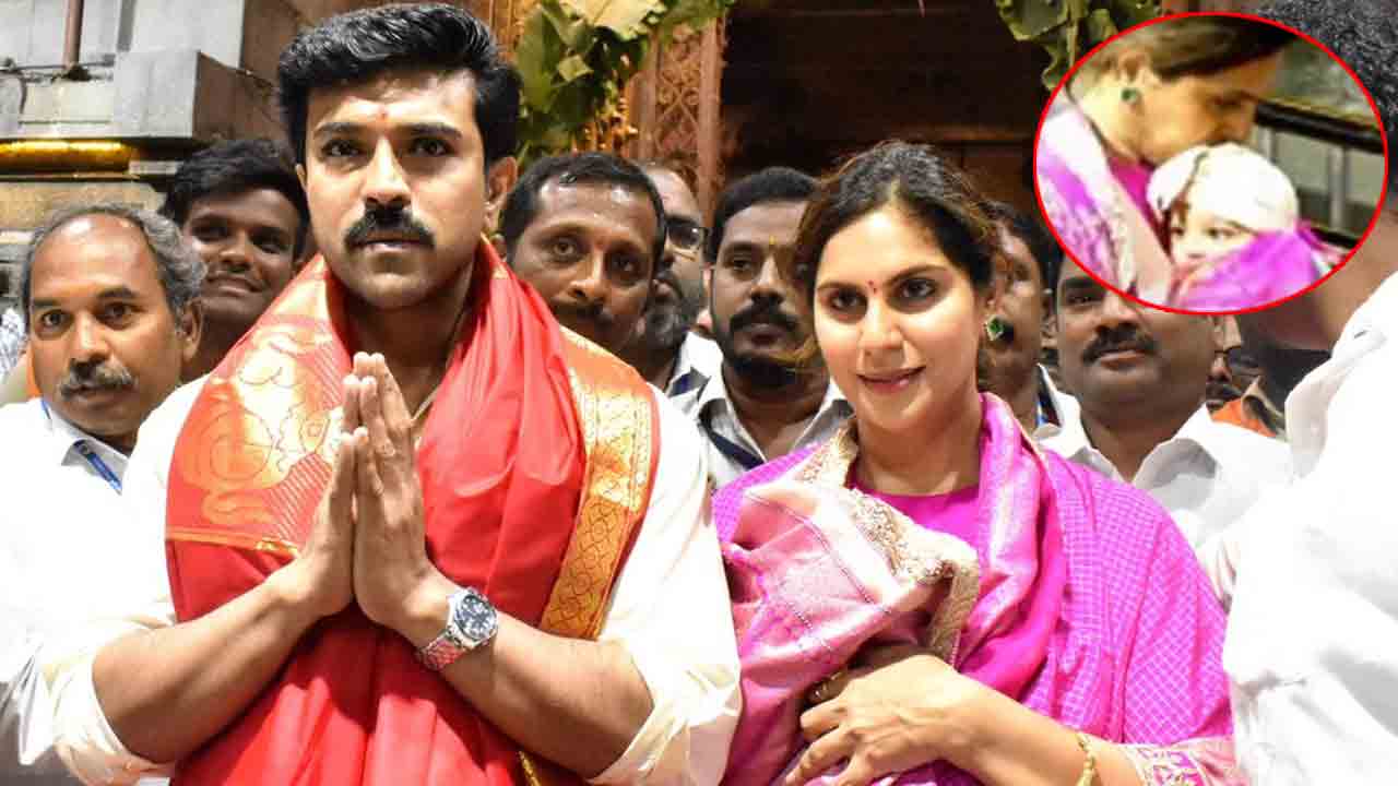 Ram Charan | తిరుమల శ్రీవారి సేవలో రామ్‌ చరణ్‌ దంపతులు.. క్లీంకారా ఫేస్‌ రివీల్‌