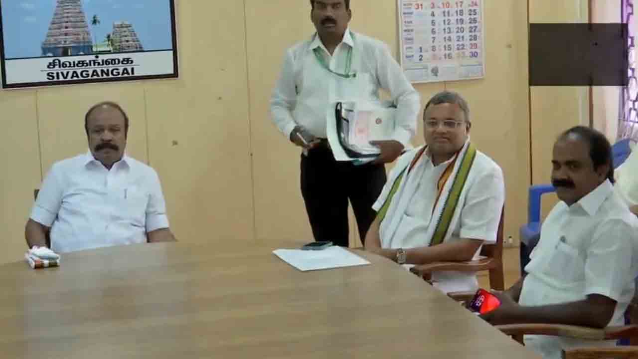 Karti Chidambaram | శివమొగ్గలో నామినేషన్‌ దాఖలు చేసిన కాంగ్రెస్‌ అభ్యర్థి కార్తి చిదంబరం.. Video