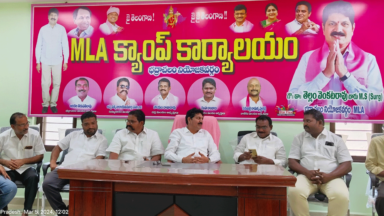 కడవరకూ బీఆర్‌ఎస్‌తోనే పయనం