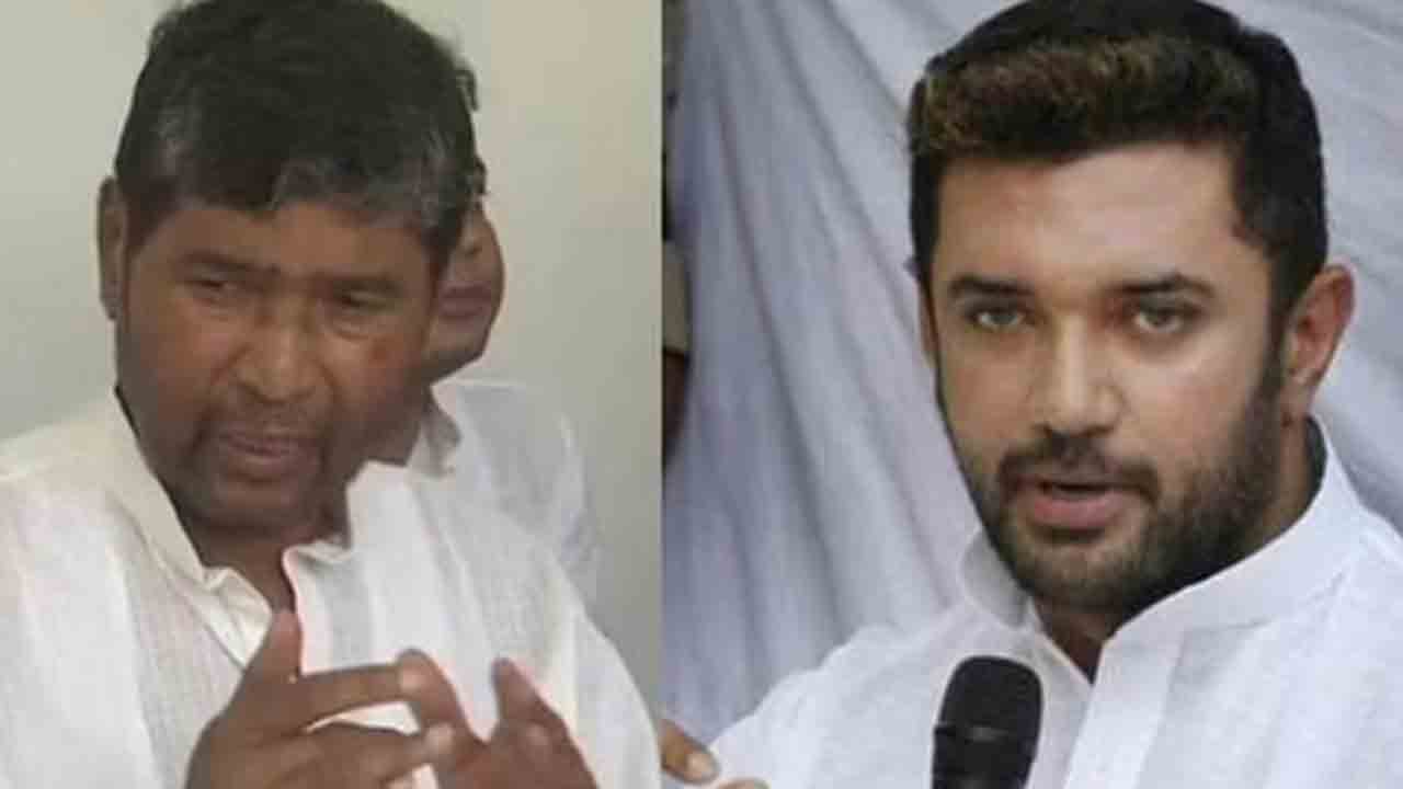 Chirag Paswan | బాబాయ్‌తో తలపడతా.. హాజీపూర్ నుంచి పోటీ చేస్తానన్న చిరాగ్