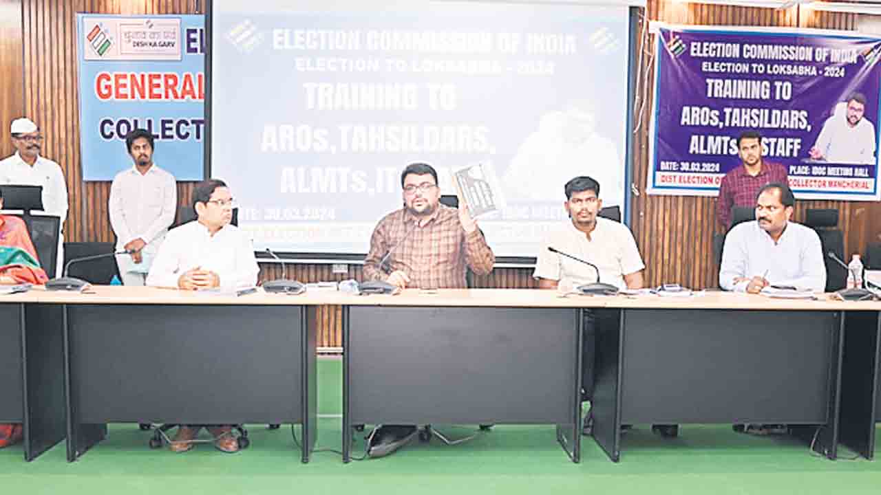 ఎన్నికల నియమావళిపై అవగాహన ఉండాలి