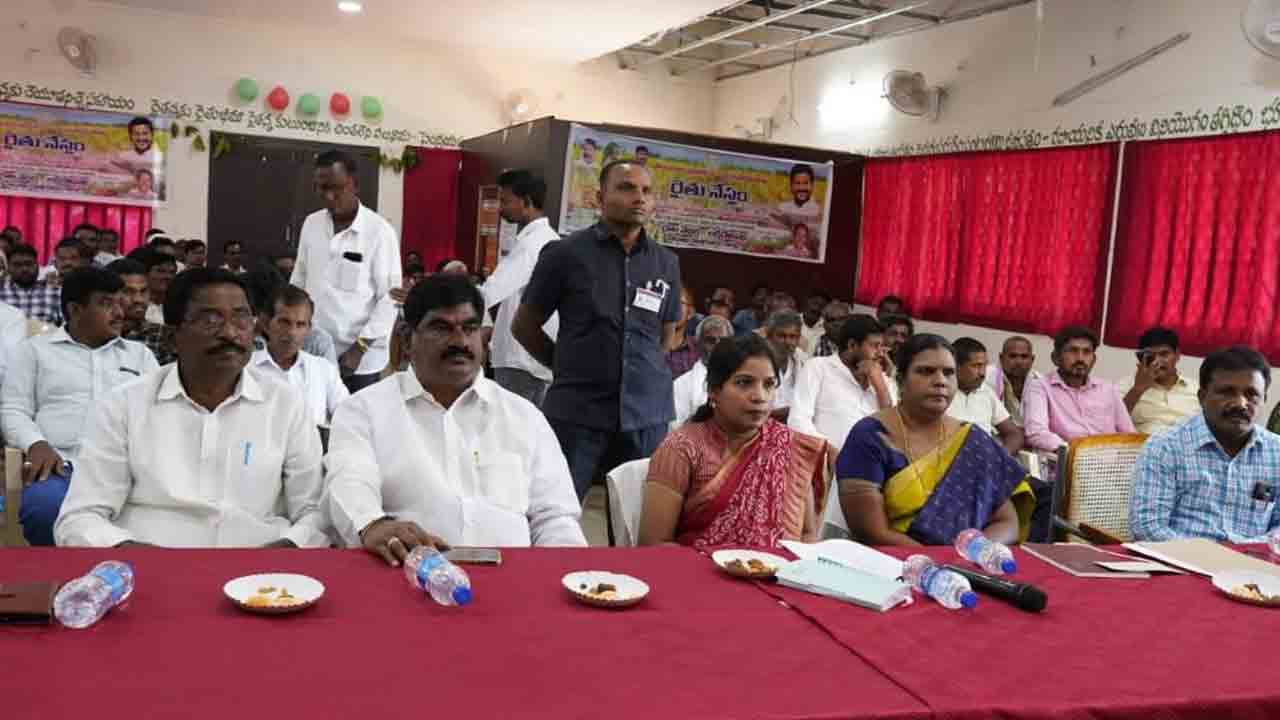 రైతు నేస్తం ప్రయోజనకరం