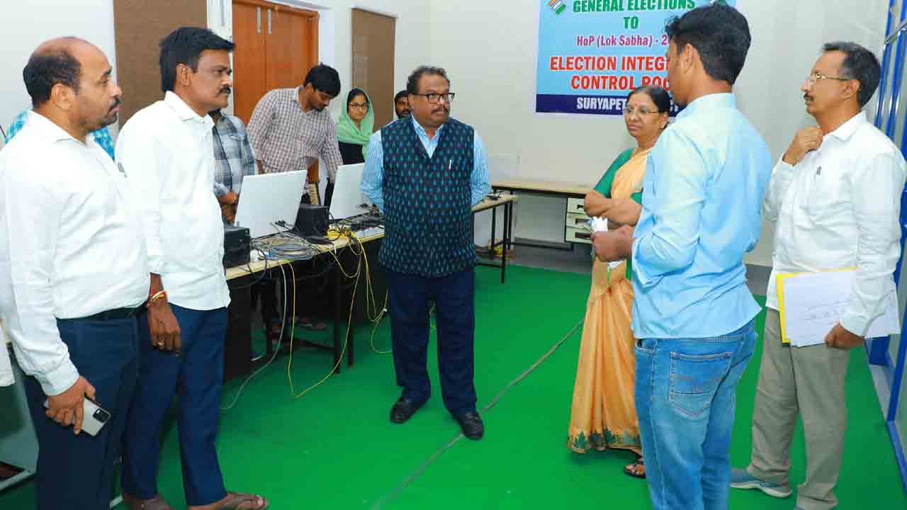 ఎన్నికల కోసం ఇంటిగ్రేటెడ్‌ కంట్రోల్‌ రూమ్‌