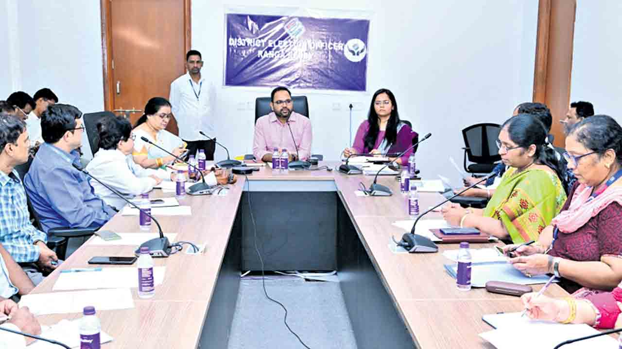 అనుమానాస్పద లావాదేవీలను గుర్తించాలి