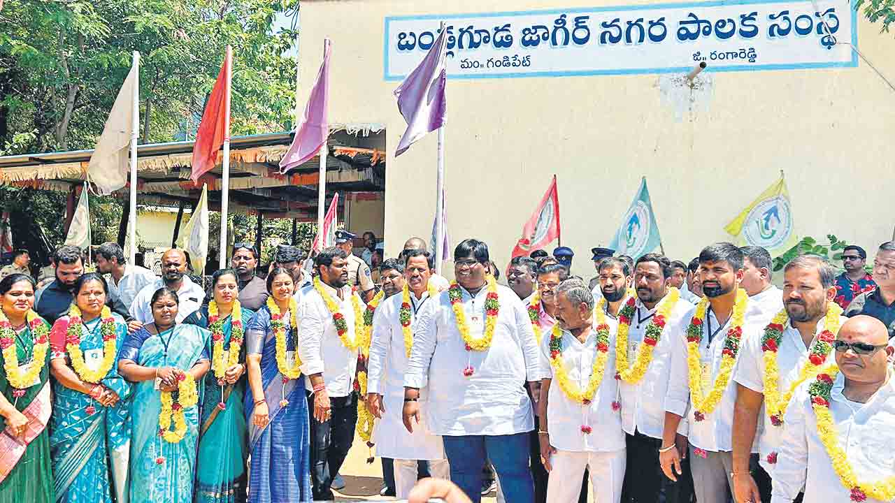 Bandlaguda Jagir | పార్టీ మారినా పదవి పాయే!.. బండ్లగూడ జాగీర్‌ నూతన మేయర్‌ ఎవరో?