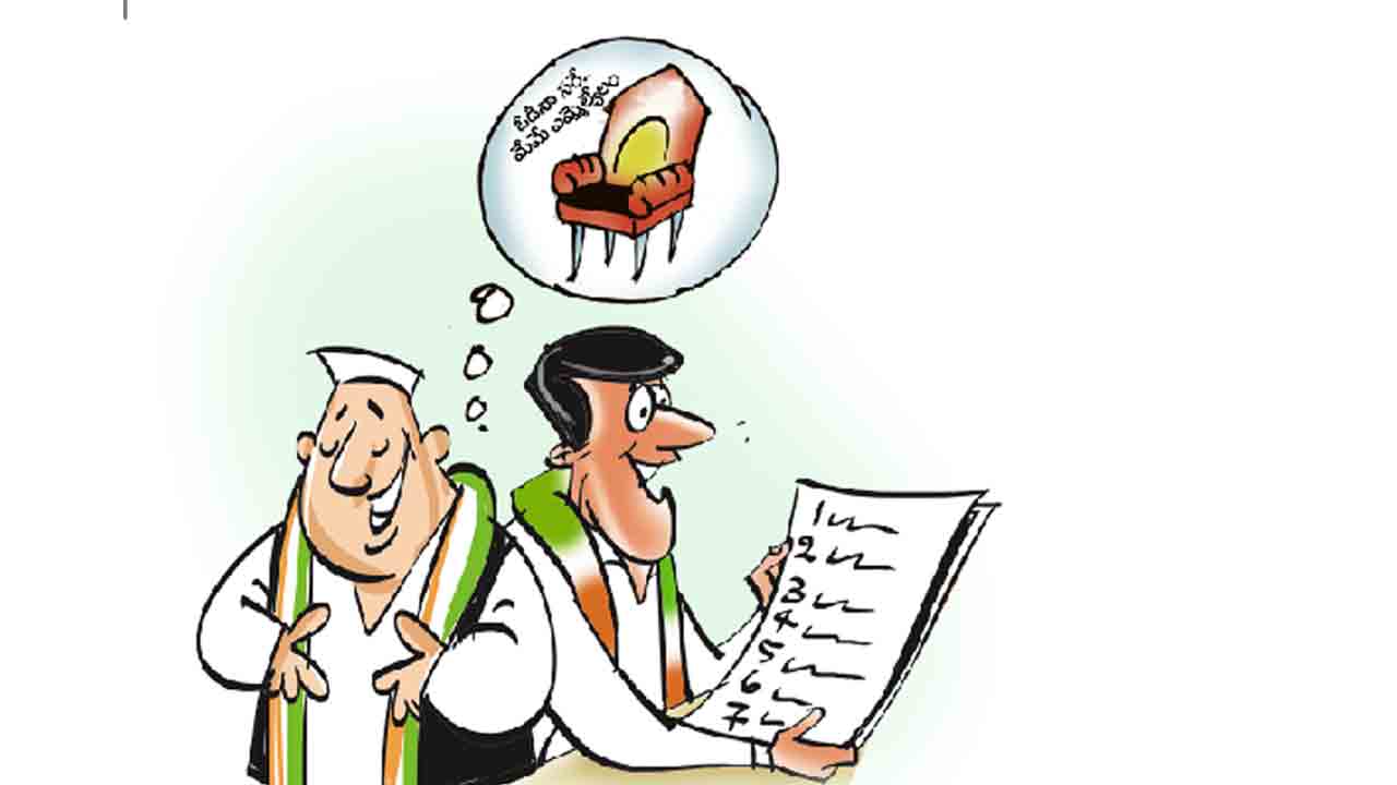 నియోజకవర్గాల్లో అనధికార ఎమ్మెల్యేలు!