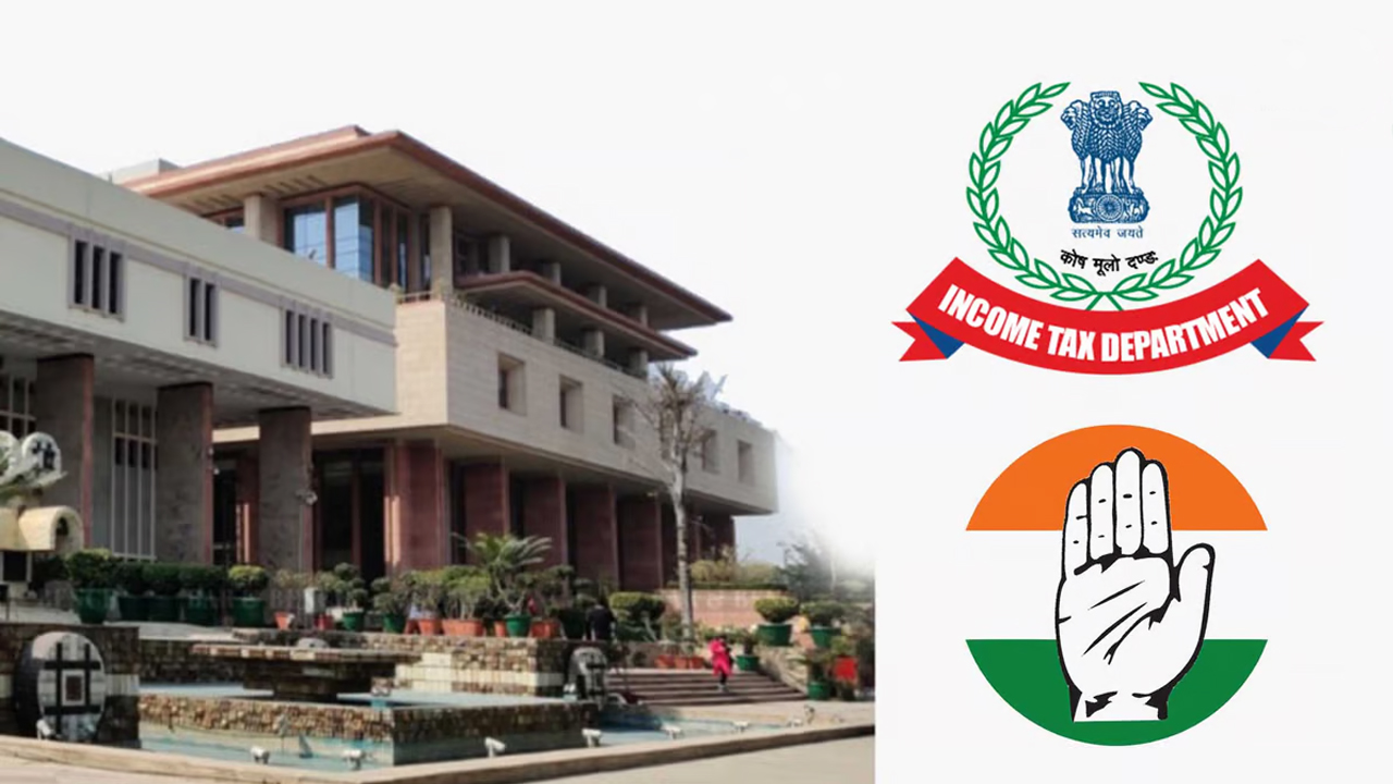 Congress Party | కాంగ్రెస్‌కు షాక్‌.. పిటిషన్‌ను తిరస్కరించిన ఢిల్లీ హైకోర్టు