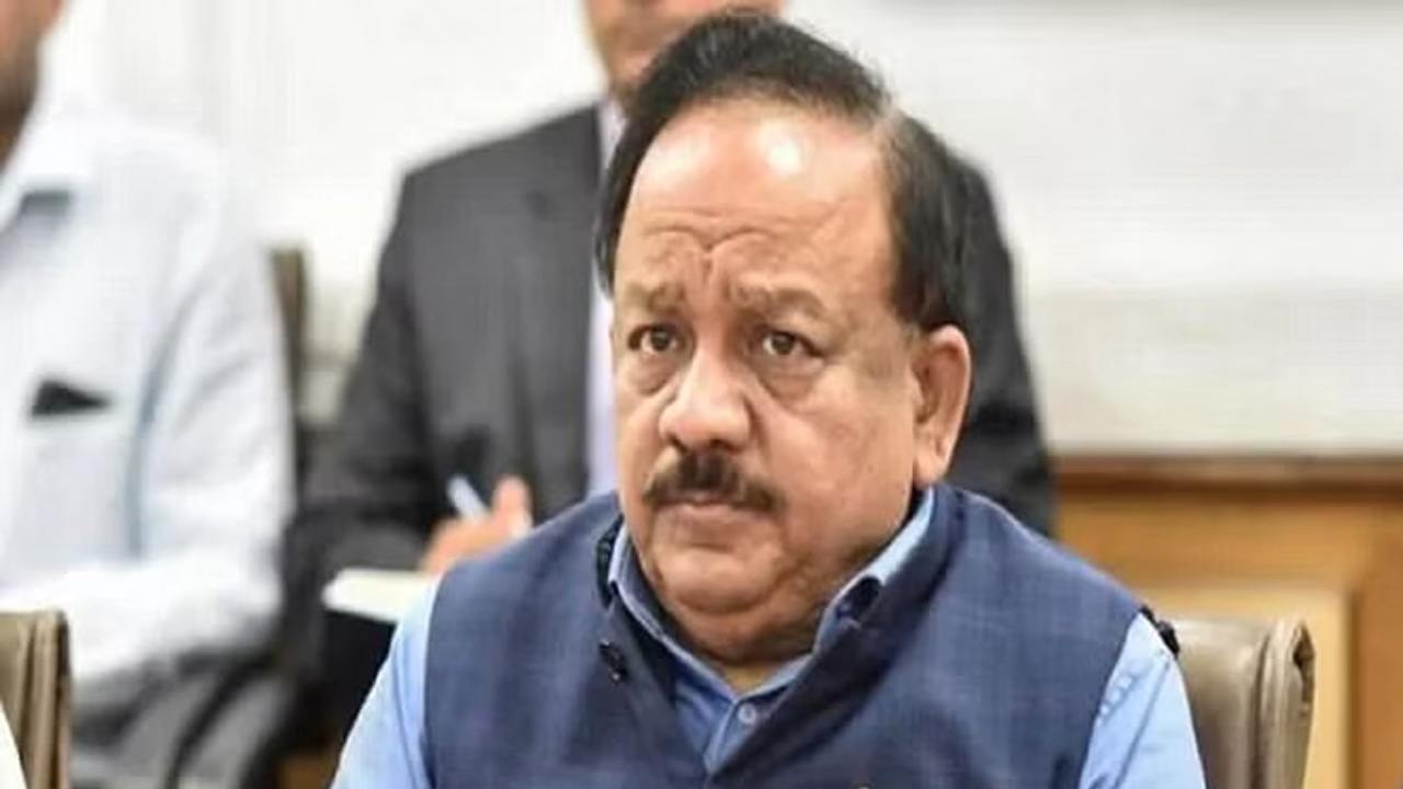 Dr. Harsh Vardhan | టికెట్‌ నిరాకరించిన బీజేపీ.. రాజకీయాల నుంచి రిటైర్మెంట్‌ ప్రకటించిన మాజీ కేంద్రమంత్రి హర్షవర్ధన్‌