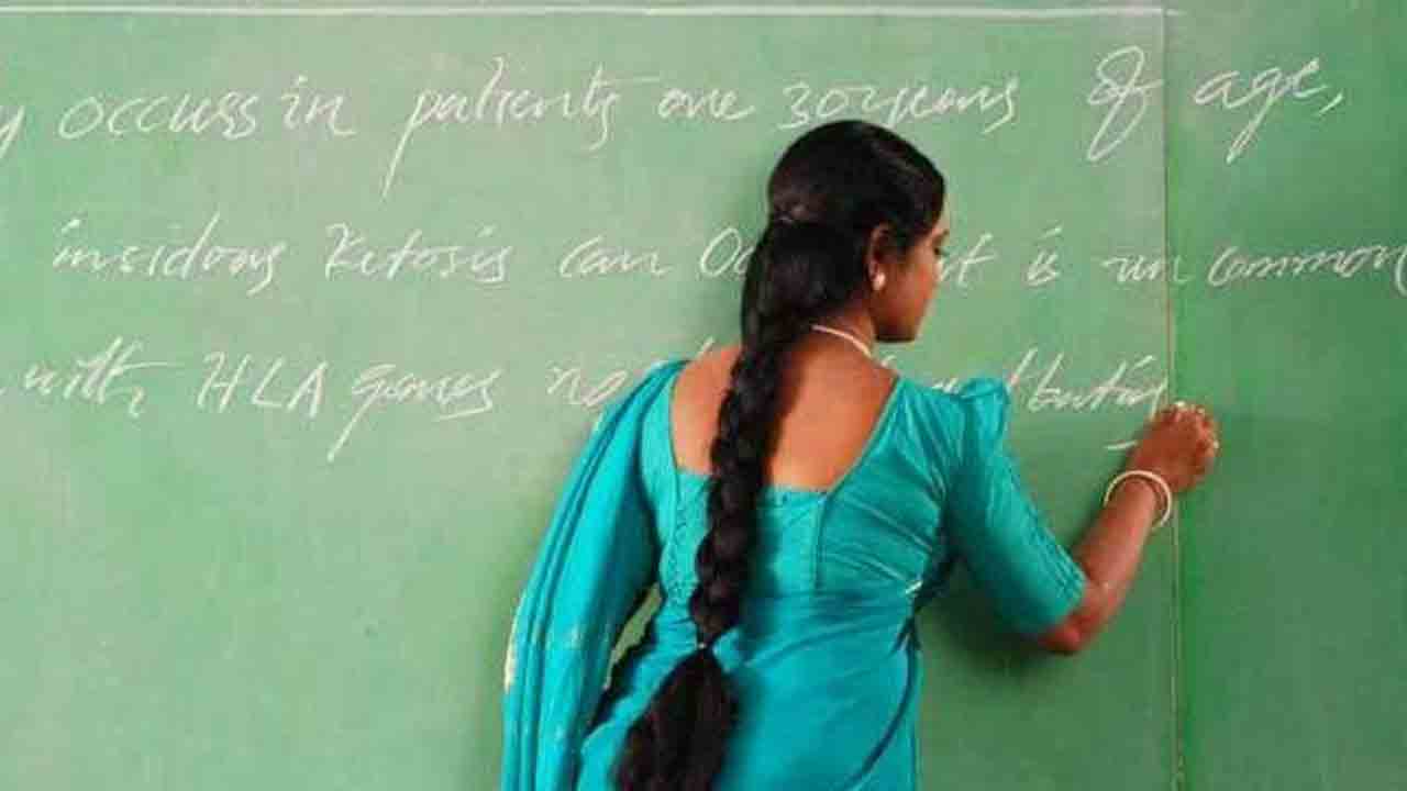 ఉమ్మడి జిల్లాలో టీచర్‌ పోస్టులు 1,268