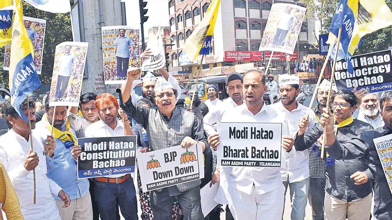 AAP | మోదీ హఠావో.. దేశ్‌కో బచావో