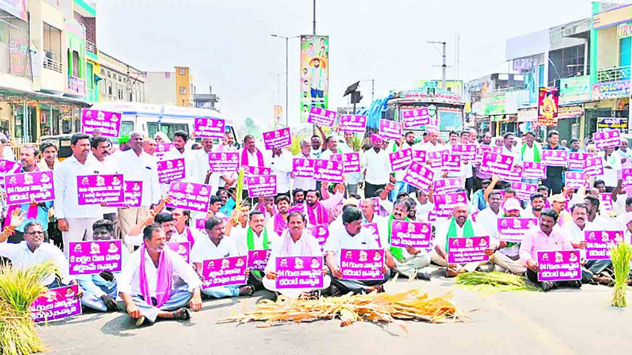 నాణ్యమైన కరెంట్‌.. సాగునీరు ఇవ్వాలి