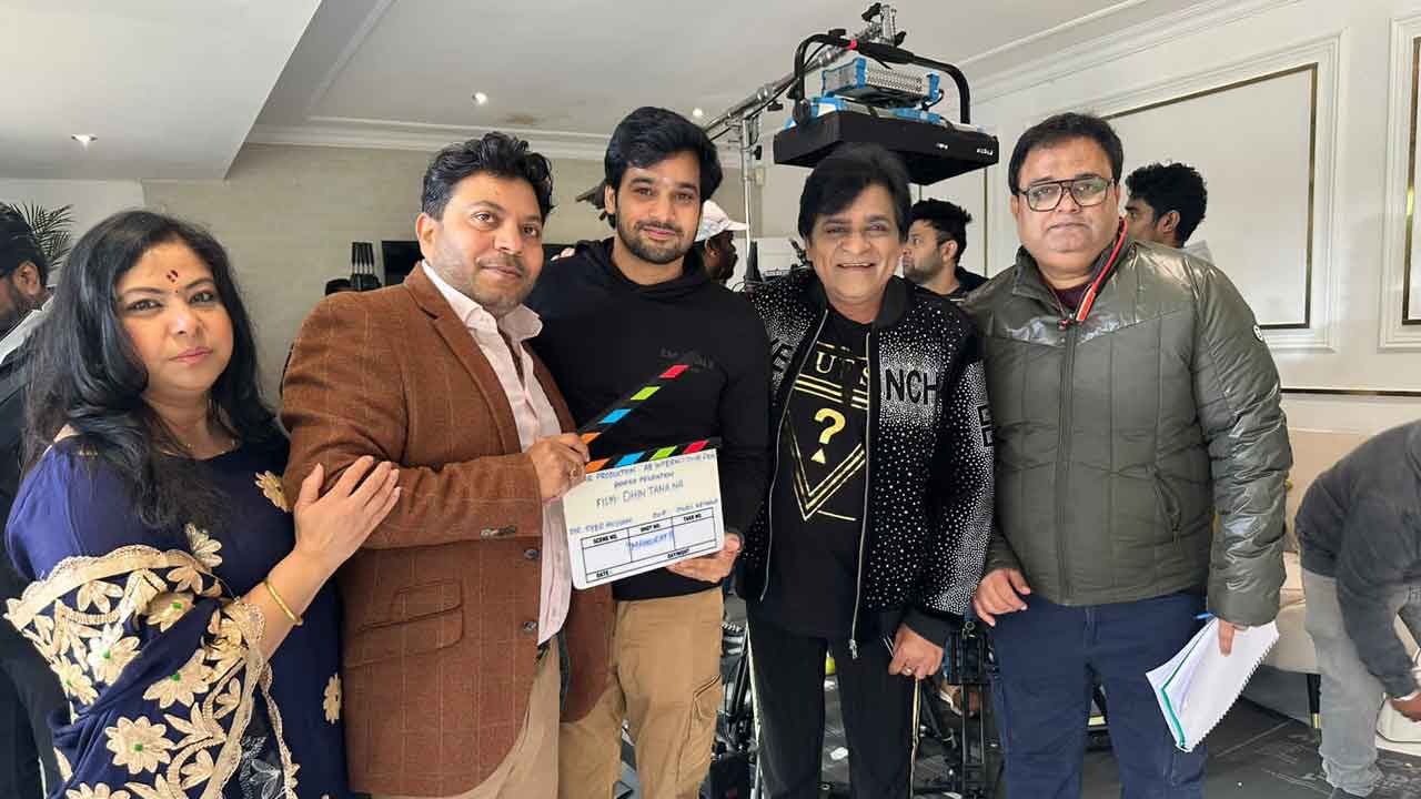 దీన్‌ తననా వినోదం