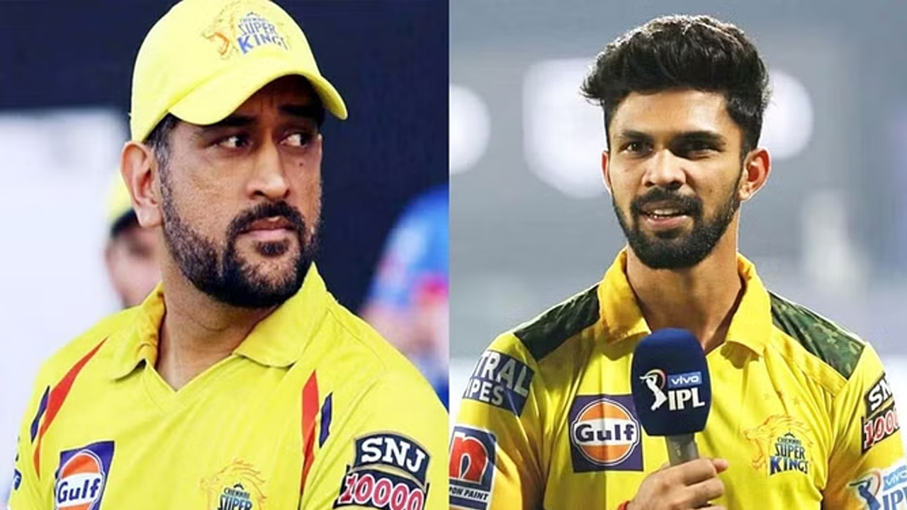 MS Dhoni | చెన్నై సూపర్‌ కింగ్స్‌ కెప్టెన్సీ నుంచి తప్పుకున్న ధోనీ.. రుతురాజ్‌కు బాధ్యతలు