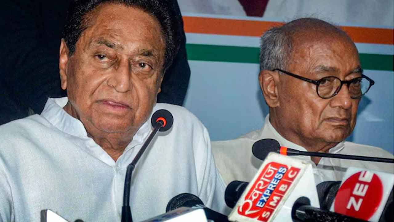 కాంగ్రెస్‌ 520 కోట్ల అక్రమ లావాదేవీలు