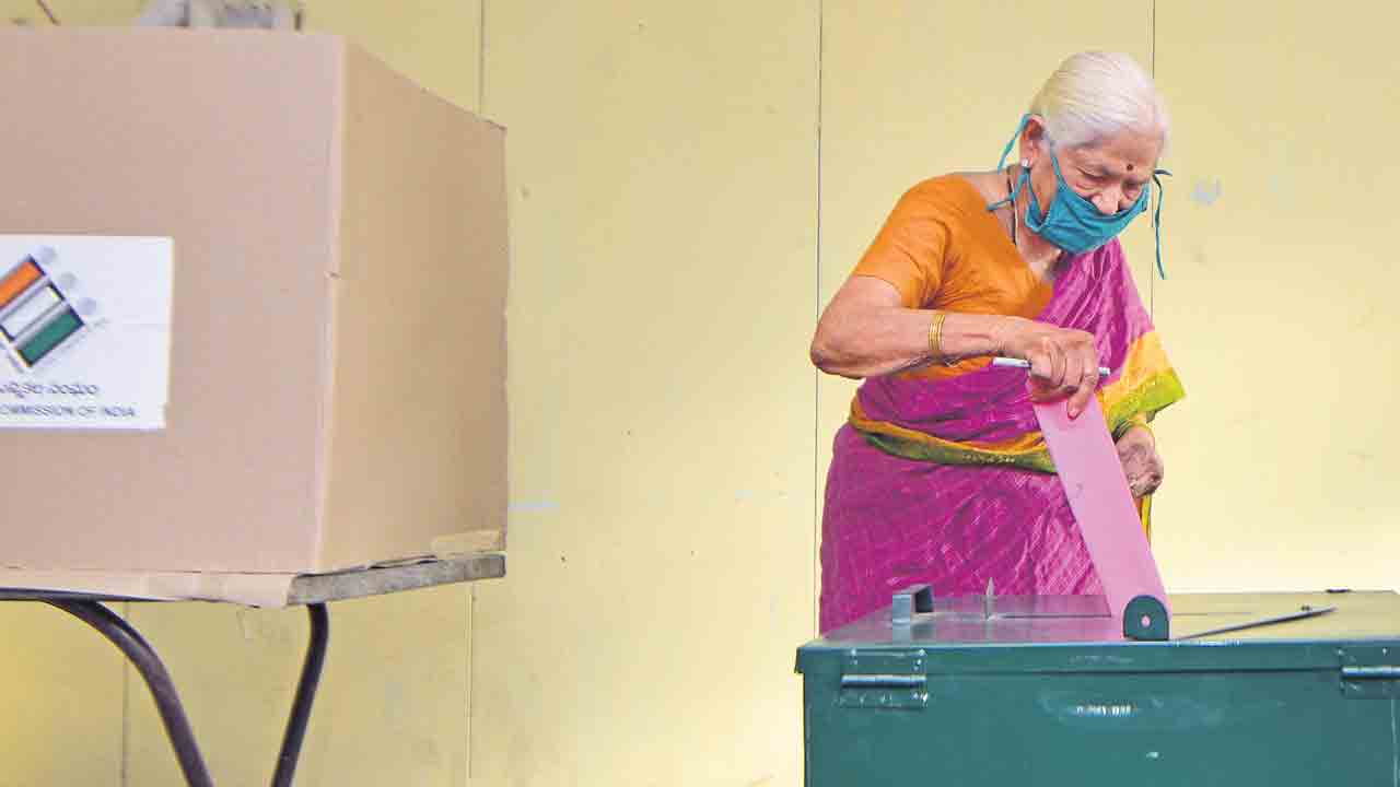 హోం ఓటింగ్‌..