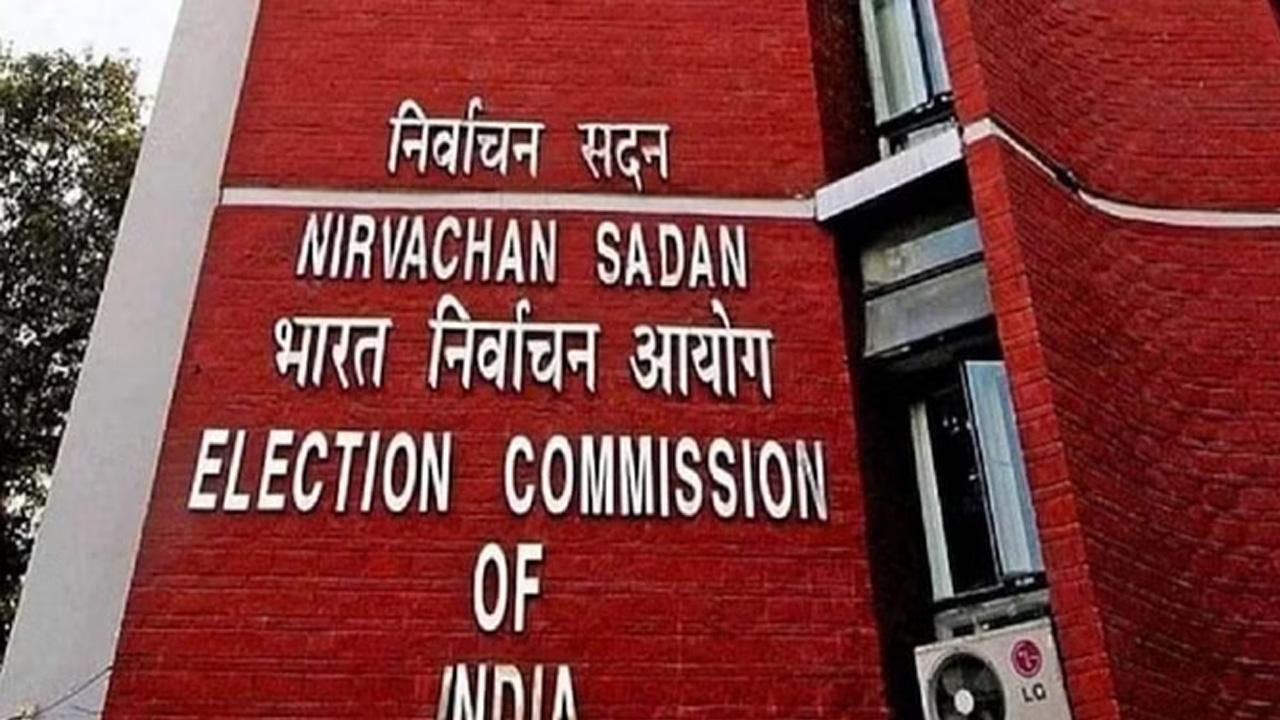 Election Commission | కేంద్ర ఎన్నికల సంఘంలో ఇద్దరు కొత్త కమిషనర్లు..! 15లోగా భర్తీ చేయనున్న సెలక్షన్‌ కమిటీ..!