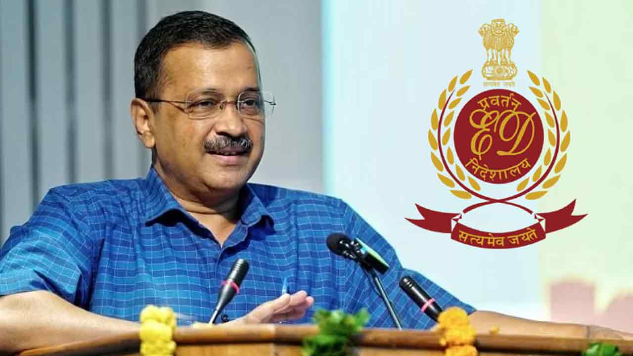 Arvind Kejriwal | తొమ్మిదోస్సారి.. ఢిల్లీ సీఎం కేజ్రీవాల్‌కు ఈడీ సమన్లు