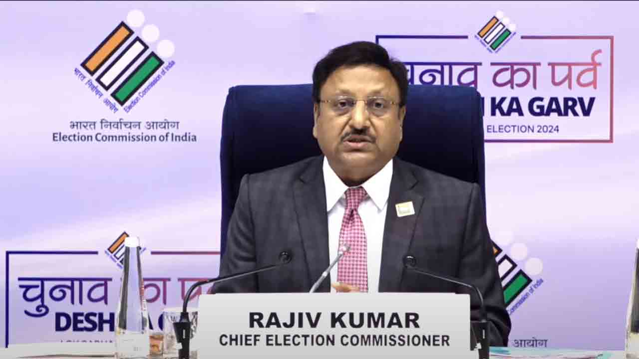 Lok Sabha Elections | లోక్‌సభ ఎన్నికల షెడ్యూల్‌.. ఏ దశలో ఏయే రాష్ట్రాల్లో ఎన్నికలంటే..!