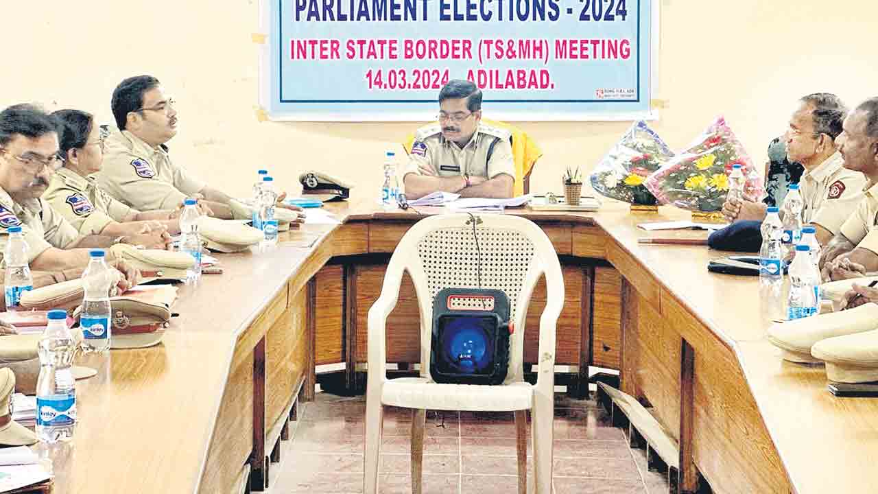 అంతర్రాష్ట్ర ఎక్సైజ్‌ అధికారుల భేటీ