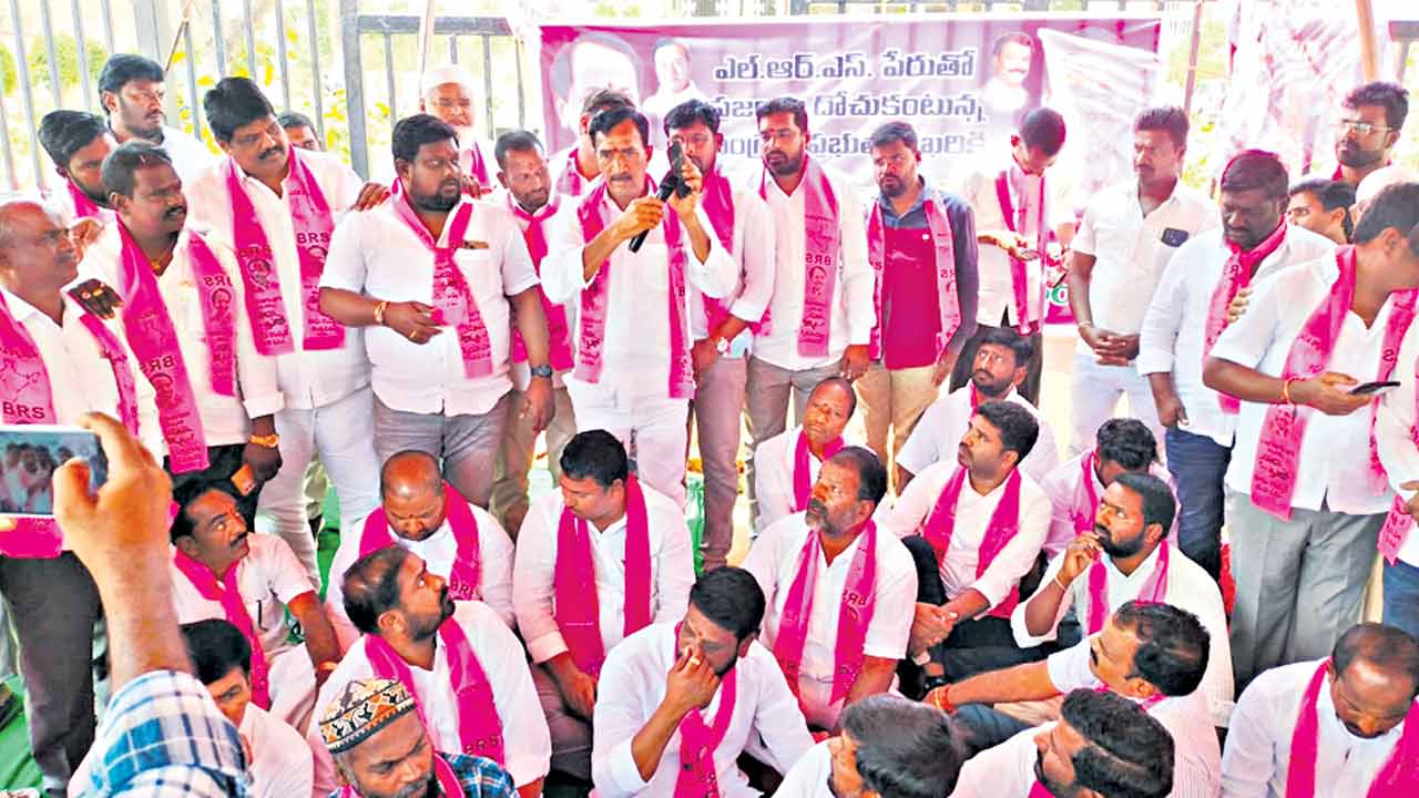 ఎల్‌ఆర్‌ఎస్‌పై మాట మార్చిన కాంగ్రెస్‌