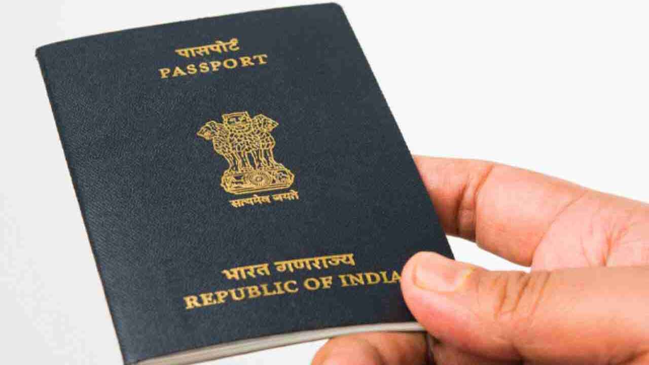 నకిలీ పాస్‌పోర్ట్‌ కేసులో నలుగురి అరెస్టు