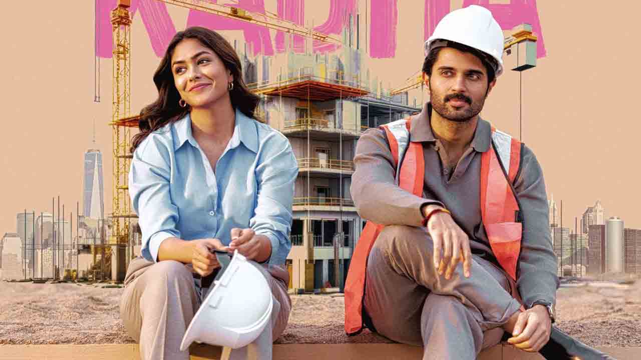 Family Star | ‘ఫ్యామిలీ స్టార్’ రివ్యూ: సమ్మర్ కి మంచి ఫ్యామిలీ ట్రీట్