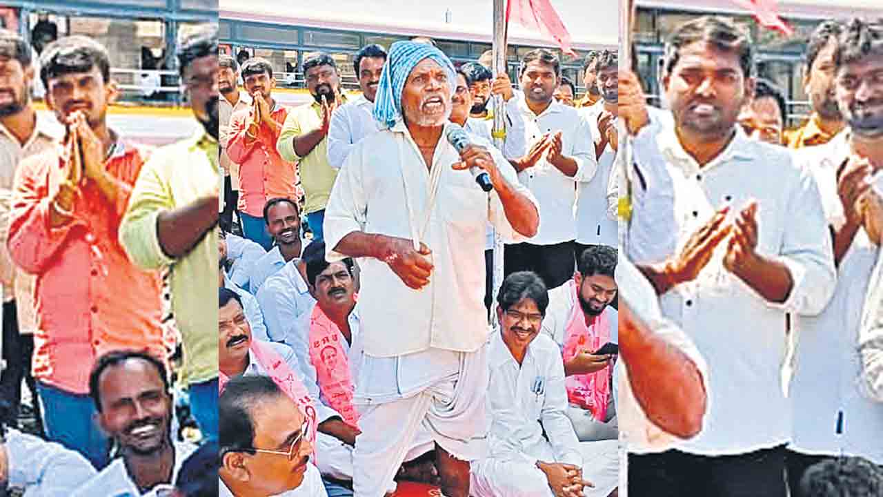 Telangana | శాతగానోడివి ఎందుకొచ్చినవ్‌.. బీఆర్‌ఎస్‌ ధర్నాలో నిప్పులు చెరిగిన రైతు