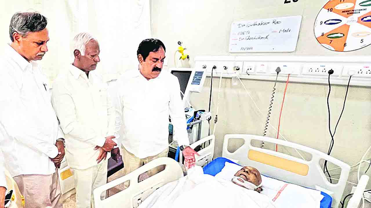 చిన్నబోయిన పాలకుర్తి