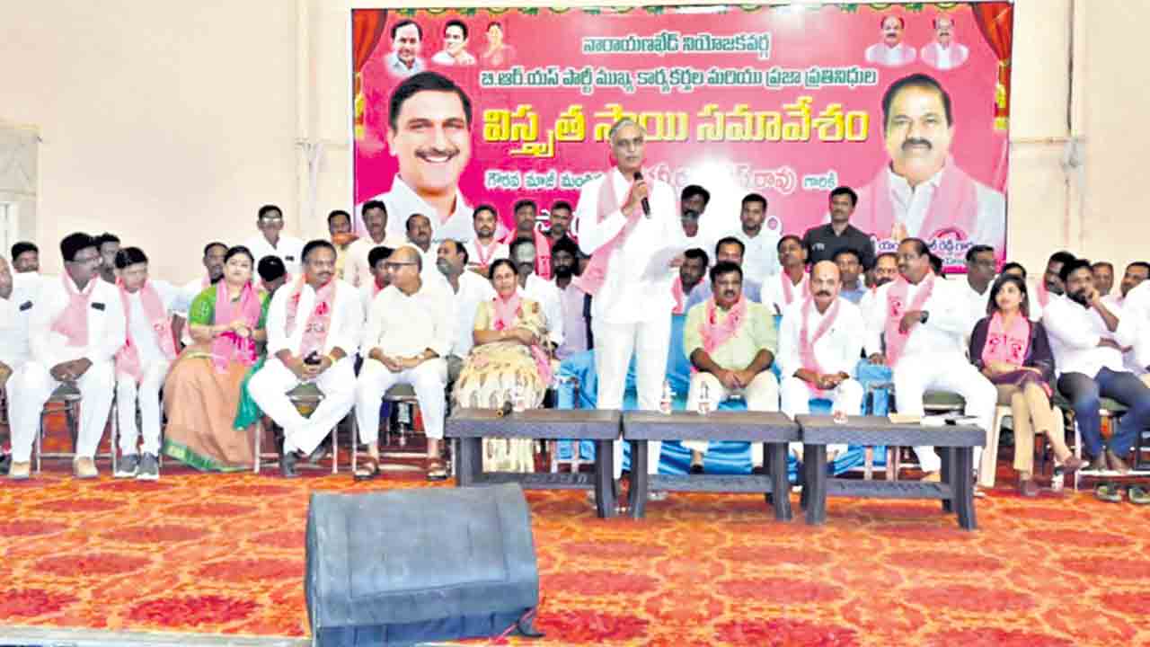 ‘బసవేశ్వర’ను బంద్‌పెట్టిన కాంగ్రెస్‌ను బొందపెట్టాలి