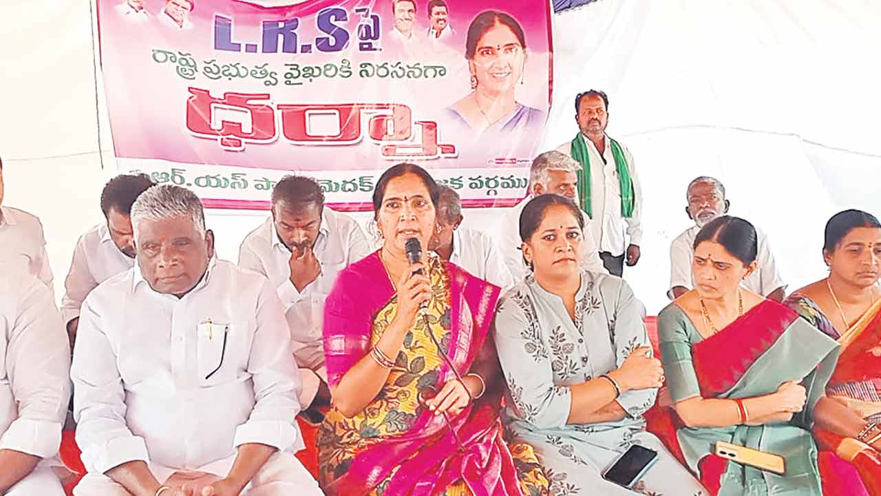 మాటమార్చడం కాంగ్రెస్‌ నాయకులకు అలవాటు