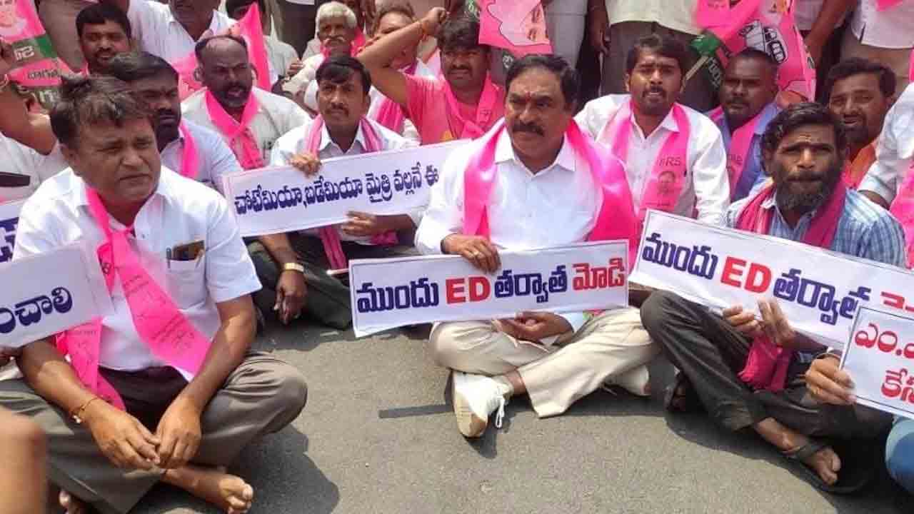 మోదీ కుట్రలపై నిరసన వెల్లువ