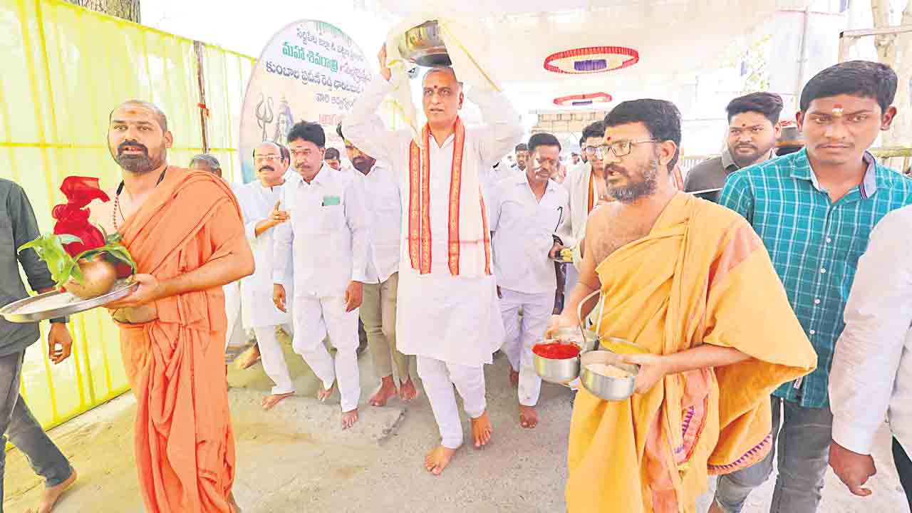 ప్రజలంతా సుఖసంతోషాలతో ఉండాలి