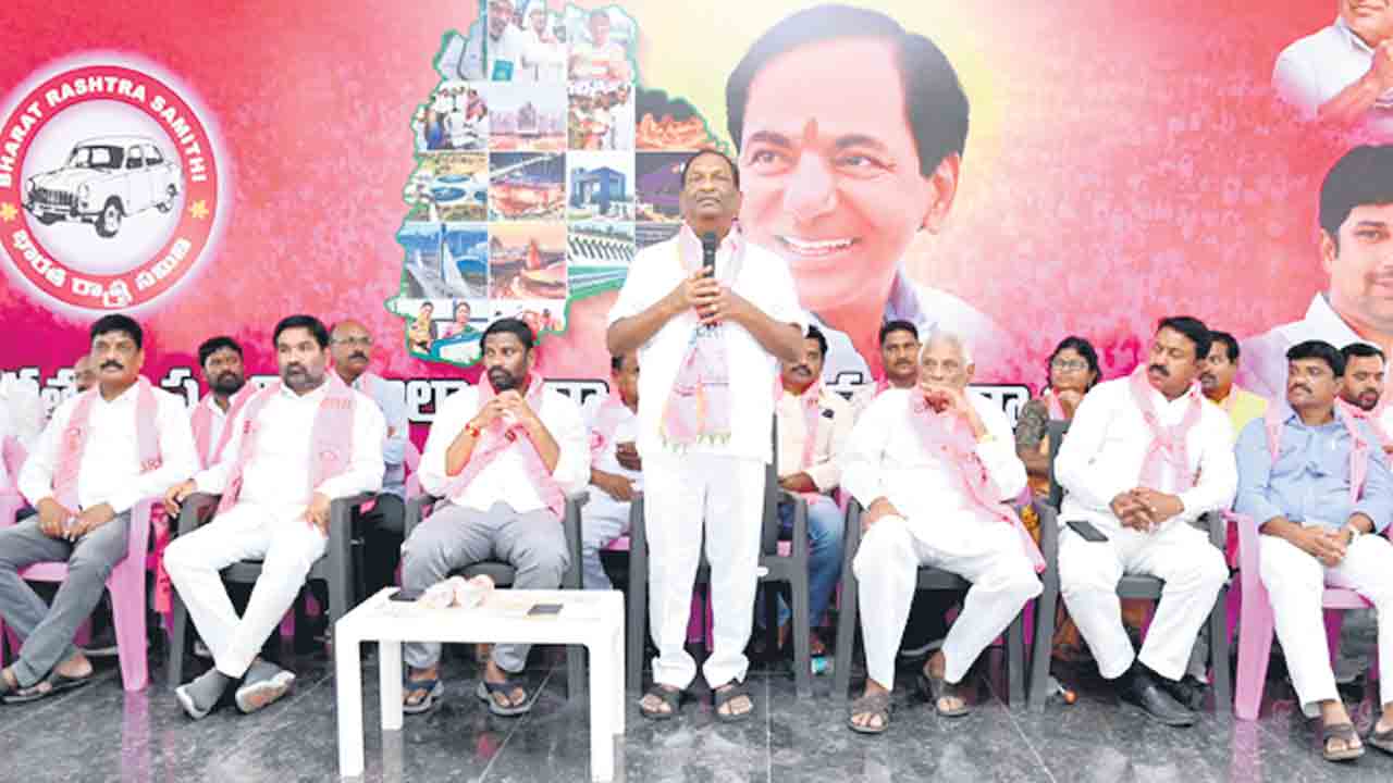 గులాబీ జెండా ఎగరాలే..