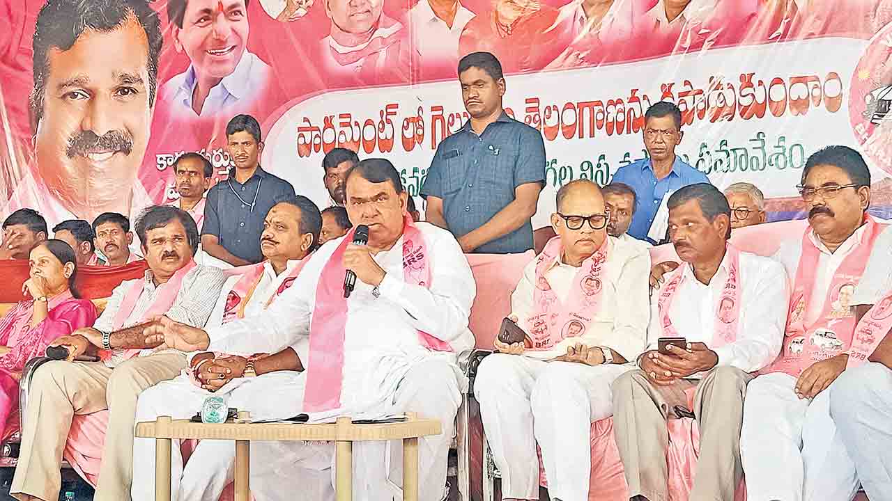 కాంగ్రెస్‌కు ఓటేస్తే కరెంట్‌ కష్టాలొచ్చాయి