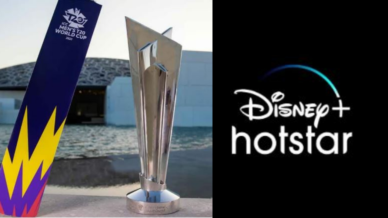 Hotstar | భారత క్రికెట్‌ అభిమానులకు గుడ్‌న్యూస్‌ చెప్పిన హాట్‌స్టార్‌.. ఆ మెగా టోర్నీ కూడా ఫ్రీయే..